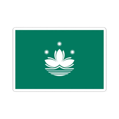 Flag of Macau Special Administrative Region of the Republic of China (China) STICKER Vinyl Kiss-Cut Decal 2 Inch White - The Sticker Space