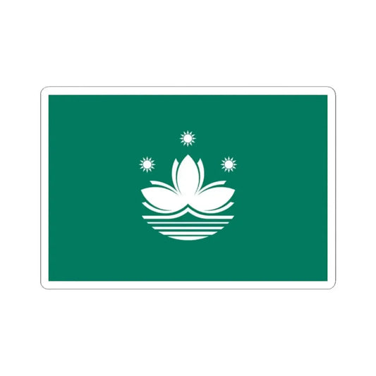 Flag of Macau Special Administrative Region of the Republic of China (China) STICKER Vinyl Kiss-Cut Decal 2 Inch White - The Sticker Space