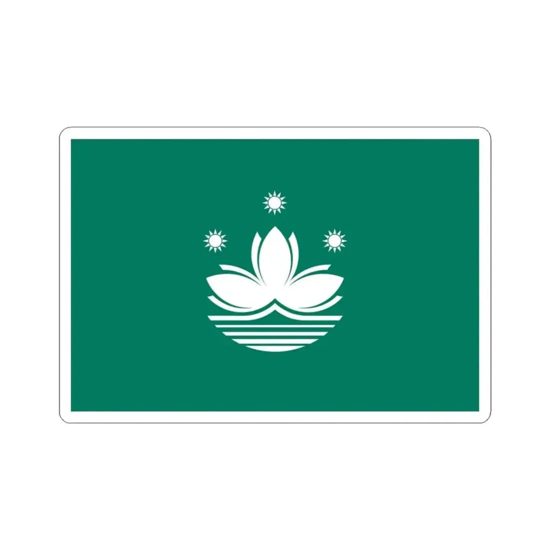 Flag of Macau Special Administrative Region of the Republic of China (China) STICKER Vinyl Kiss-Cut Decal 3 Inch White - The Sticker Space