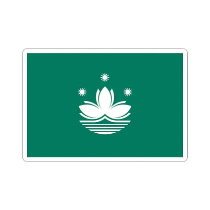 Flag of Macau Special Administrative Region of the Republic of China (China) STICKER Vinyl Kiss-Cut Decal 3 Inch White - The Sticker Space
