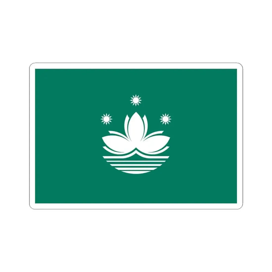 Flag of Macau Special Administrative Region of the Republic of China (China) STICKER Vinyl Kiss-Cut Decal 4 Inch White - The Sticker Space