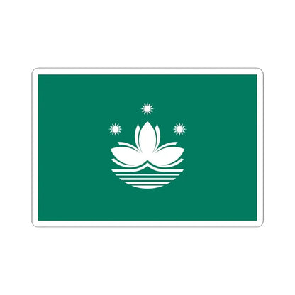 Flag of Macau Special Administrative Region of the Republic of China (China) STICKER Vinyl Kiss-Cut Decal 4 Inch White - The Sticker Space