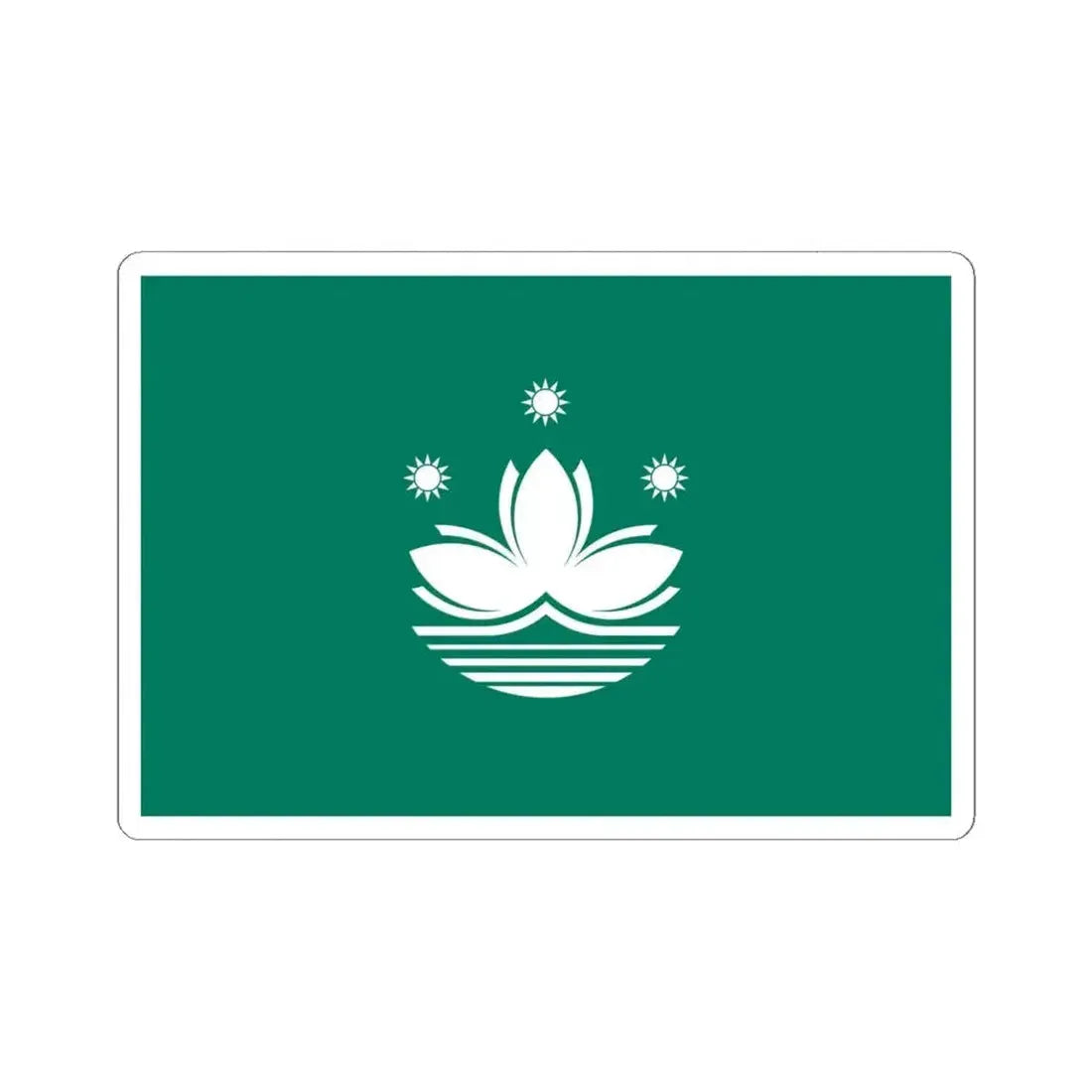 Flag of Macau Special Administrative Region of the Republic of China (China) STICKER Vinyl Kiss-Cut Decal 6 Inch White - The Sticker Space