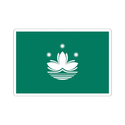 Flag of Macau Special Administrative Region of the Republic of China (China) STICKER Vinyl Kiss-Cut Decal 6 Inch White - The Sticker Space