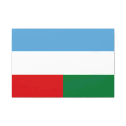 Flag of Machala Ecuador - Canvas Wall Art - The Sticker Space