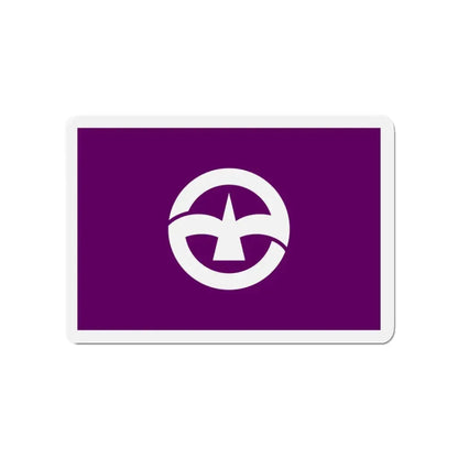 Flag of Machida Tokyo Japan - Refrigerator Magnet 3 Inch - The Sticker Space