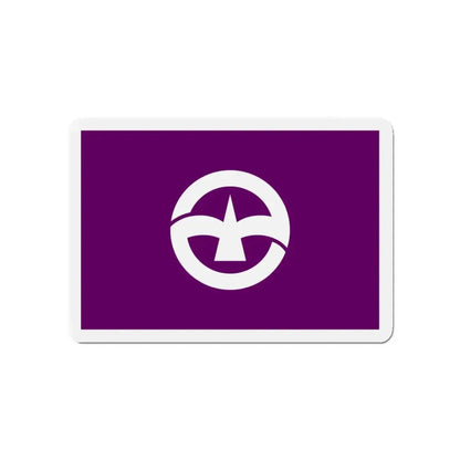 Flag of Machida Tokyo Japan - Refrigerator Magnet 4 Inch - The Sticker Space