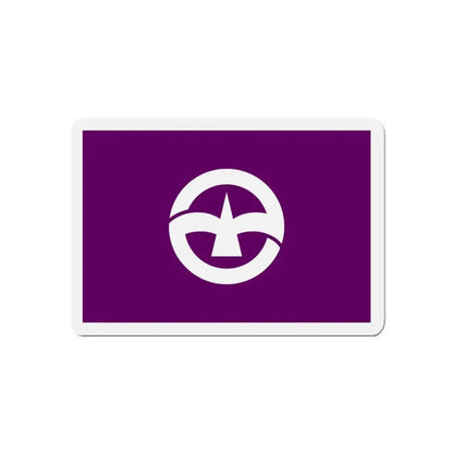 Flag of Machida Tokyo Japan - Refrigerator Magnet 5 Inch - The Sticker Space