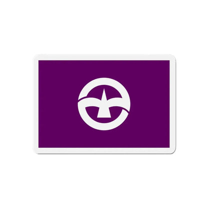 Flag of Machida Tokyo Japan - Refrigerator Magnet 6 Inch - The Sticker Space