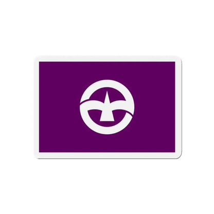 Flag of Machida Tokyo Japan - Refrigerator Magnet - The Sticker Space