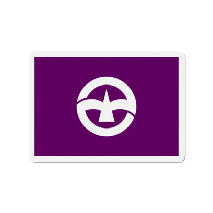 Flag of Machida Tokyo Japan - Refrigerator Magnet - The Sticker Space