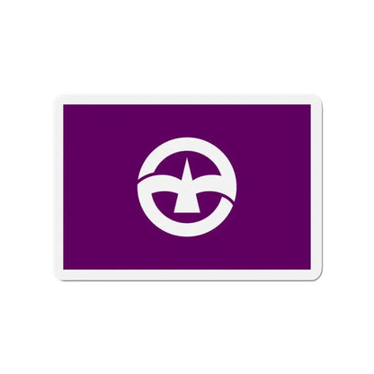 Flag of Machida Tokyo Japan - Refrigerator Magnet - The Sticker Space