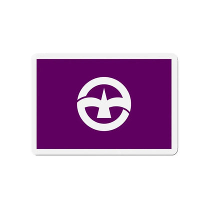 Flag of Machida Tokyo Japan - Refrigerator Magnet - The Sticker Space