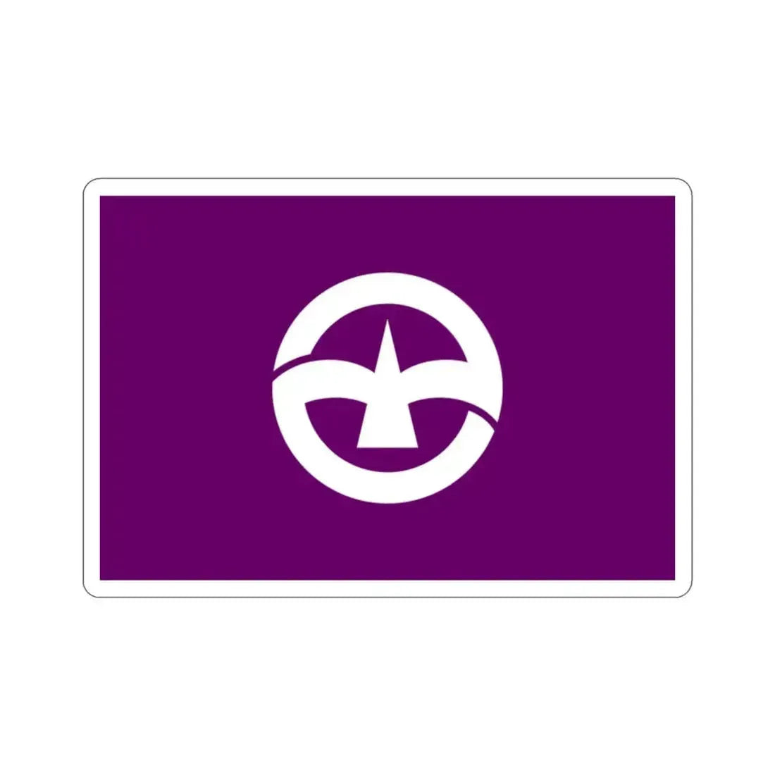 Flag of Machida Tokyo Japan STICKER Vinyl Die-Cut Decal 2 Inch - The Sticker Space