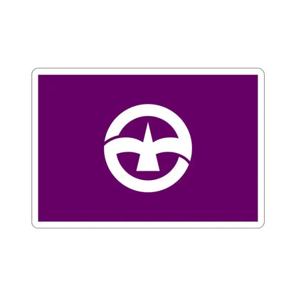 Flag of Machida Tokyo Japan STICKER Vinyl Die-Cut Decal 2 Inch - The Sticker Space