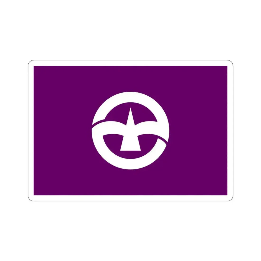 Flag of Machida Tokyo Japan STICKER Vinyl Die-Cut Decal 3 Inch - The Sticker Space