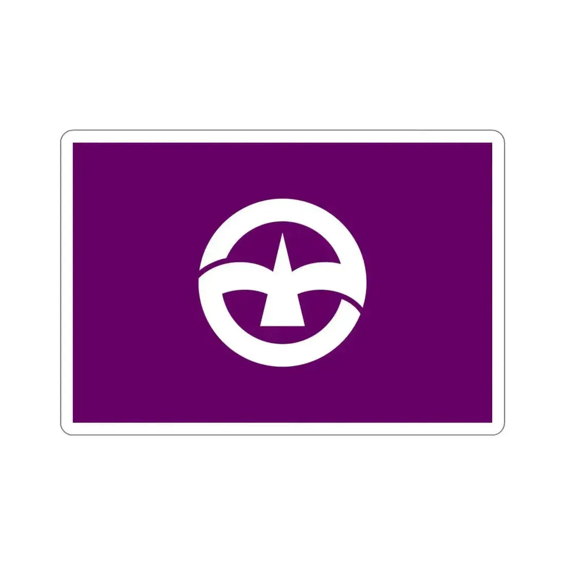 Flag of Machida Tokyo Japan STICKER Vinyl Die-Cut Decal 4 Inch - The Sticker Space