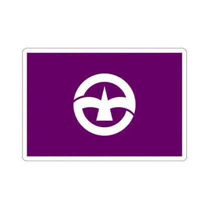 Flag of Machida Tokyo Japan STICKER Vinyl Die-Cut Decal 4 Inch - The Sticker Space