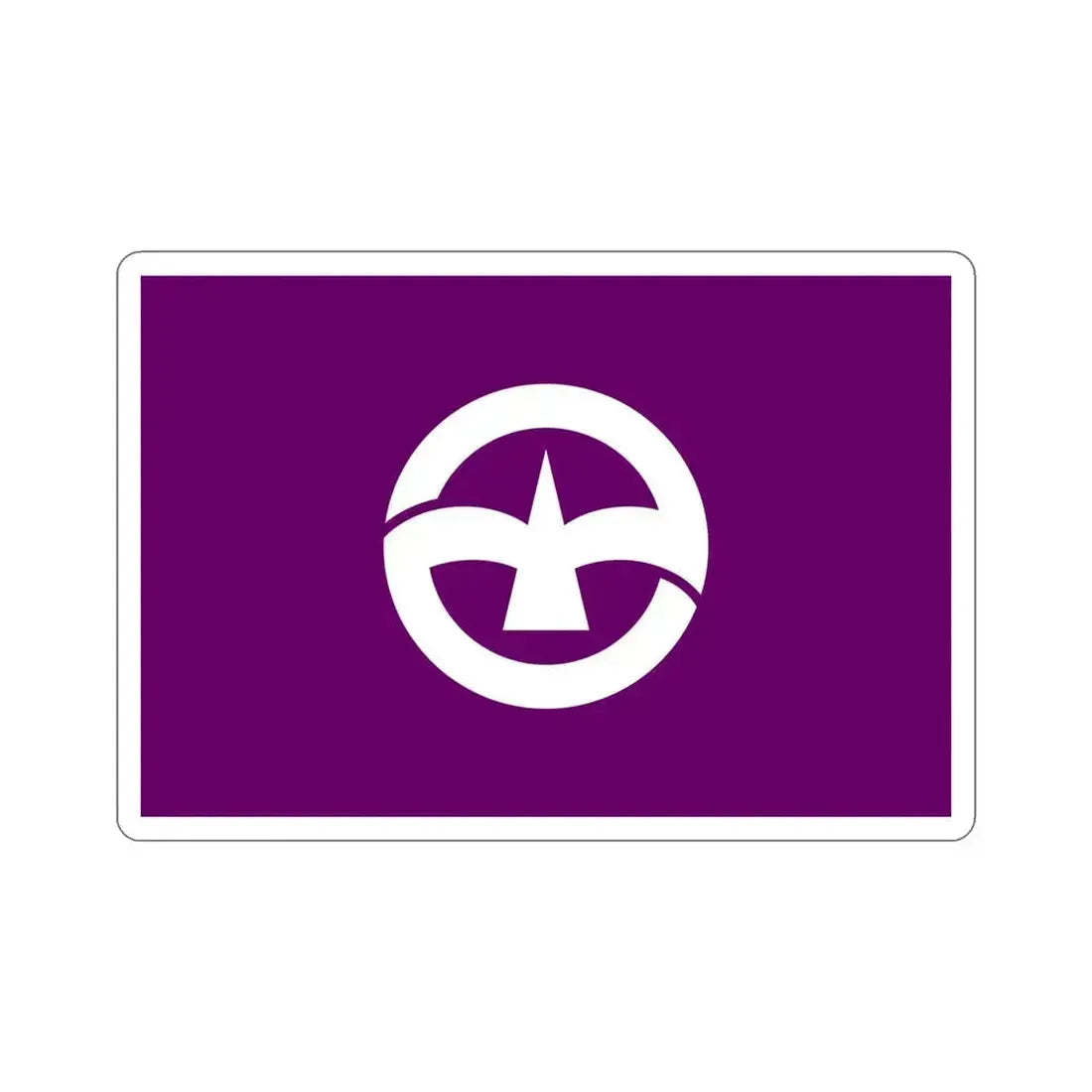 Flag of Machida Tokyo Japan STICKER Vinyl Die-Cut Decal 5 Inch - The Sticker Space