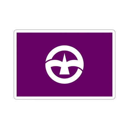 Flag of Machida Tokyo Japan STICKER Vinyl Die-Cut Decal 5 Inch - The Sticker Space