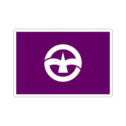 Flag of Machida Tokyo Japan STICKER Vinyl Die-Cut Decal 6 Inch - The Sticker Space