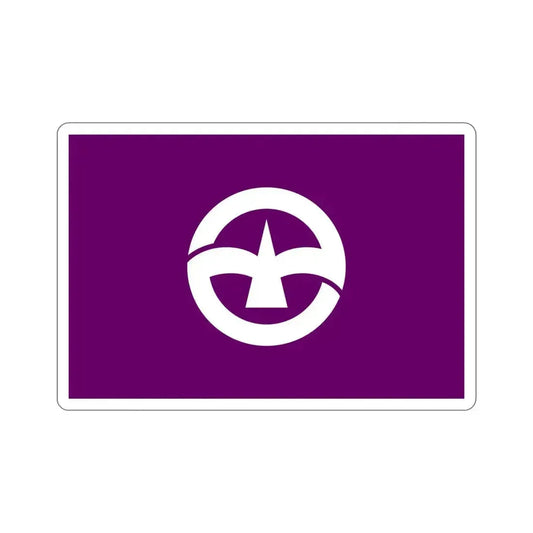 Flag of Machida Tokyo Japan STICKER Vinyl Die-Cut Decal 6 Inch - The Sticker Space