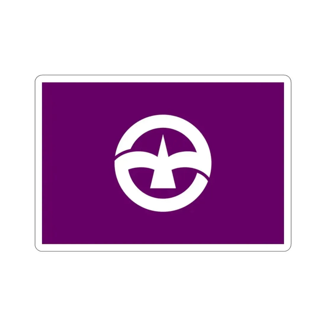 Flag of Machida Tokyo Japan STICKER Vinyl Die-Cut Decal - The Sticker Space