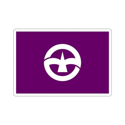 Flag of Machida Tokyo Japan STICKER Vinyl Die-Cut Decal - The Sticker Space