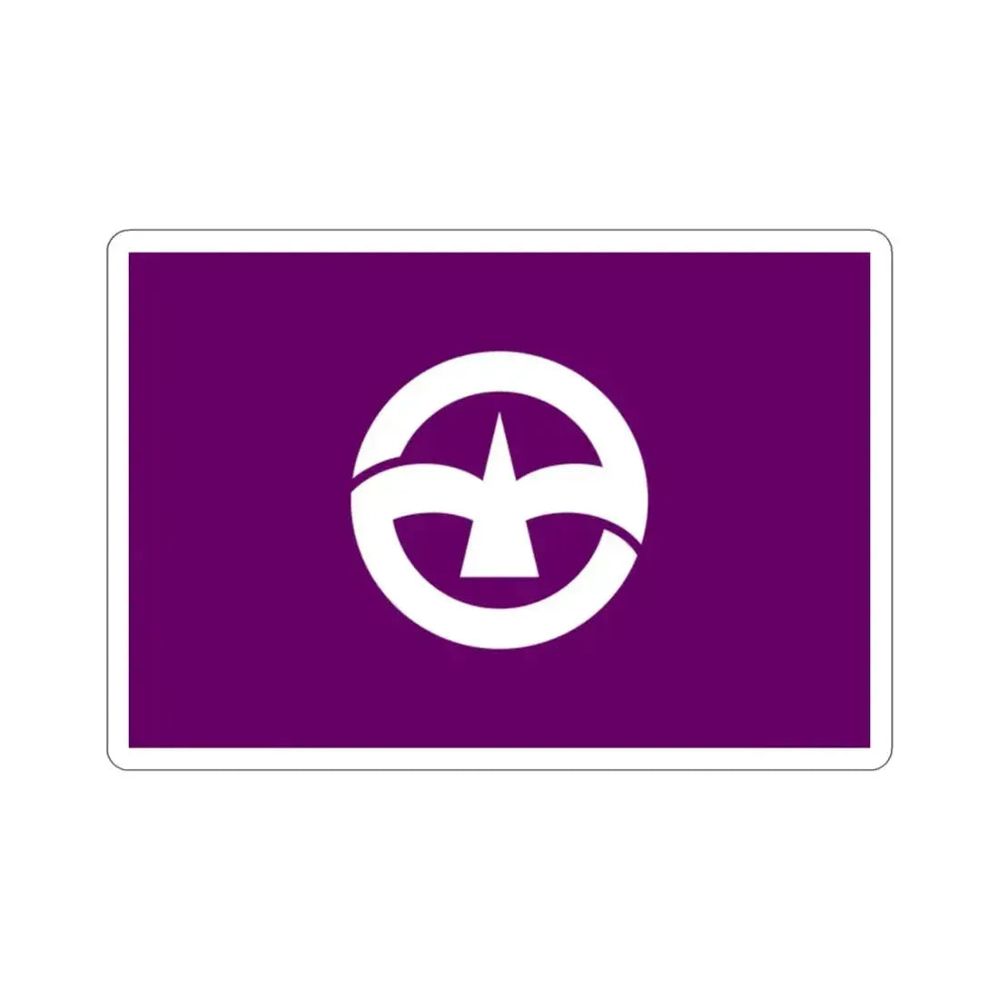 Flag of Machida Tokyo Japan STICKER Vinyl Die-Cut Decal - The Sticker Space