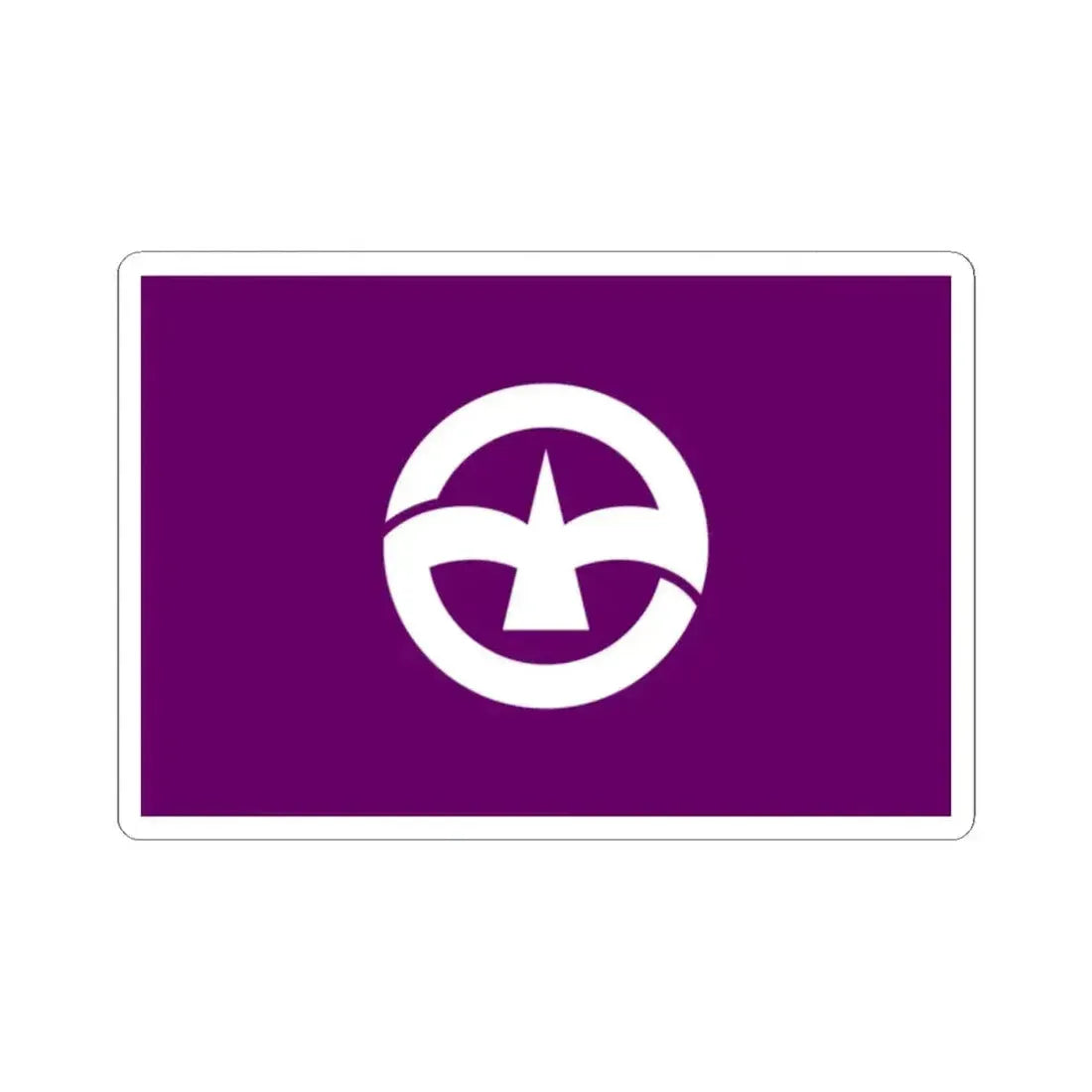 Flag of Machida Tokyo Japan - STICKER Vinyl Kiss-Cut Decal 2 Inch White - The Sticker Space