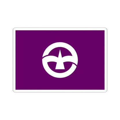 Flag of Machida Tokyo Japan - STICKER Vinyl Kiss-Cut Decal 2 Inch White - The Sticker Space