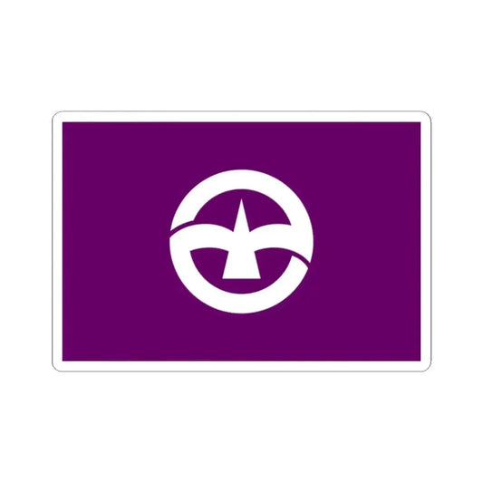 Flag of Machida Tokyo Japan - STICKER Vinyl Kiss-Cut Decal 2 Inch White - The Sticker Space