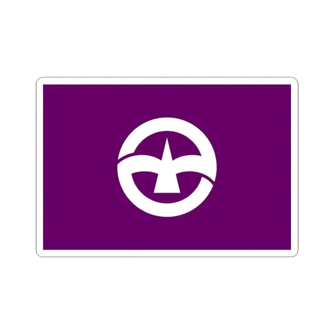 Flag of Machida Tokyo Japan - STICKER Vinyl Kiss-Cut Decal 3 Inch White - The Sticker Space