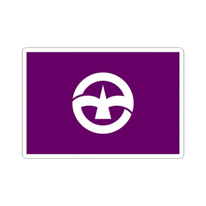 Flag of Machida Tokyo Japan - STICKER Vinyl Kiss-Cut Decal 3 Inch White - The Sticker Space