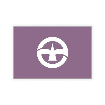 Flag of Machida Tokyo Japan - STICKER Vinyl Kiss-Cut Decal 4 Inch Transparent - The Sticker Space