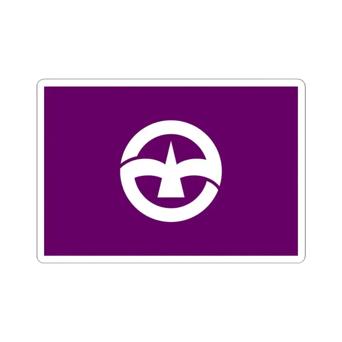 Flag of Machida Tokyo Japan - STICKER Vinyl Kiss-Cut Decal 4 Inch White - The Sticker Space