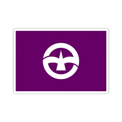 Flag of Machida Tokyo Japan - STICKER Vinyl Kiss-Cut Decal 4 Inch White - The Sticker Space