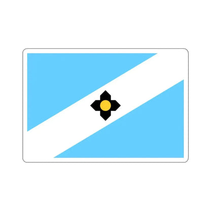 Flag of Madison, Wisconsin - STICKER Vinyl Kiss-Cut Decal 2 Inch White - The Sticker Space