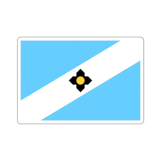 Flag of Madison, Wisconsin - STICKER Vinyl Kiss-Cut Decal 2 Inch White - The Sticker Space