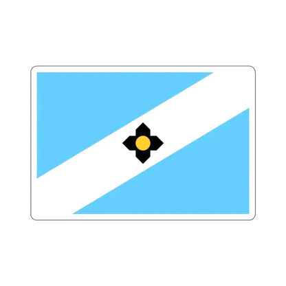 Flag of Madison, Wisconsin - STICKER Vinyl Kiss-Cut Decal 3 Inch White - The Sticker Space