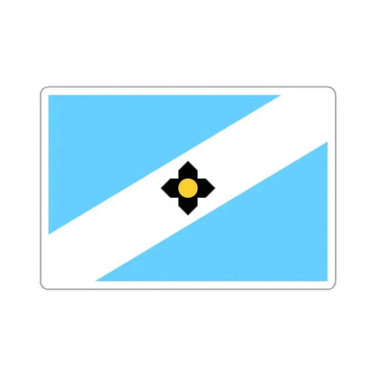 Flag of Madison, Wisconsin - STICKER Vinyl Kiss-Cut Decal 4 Inch White - The Sticker Space
