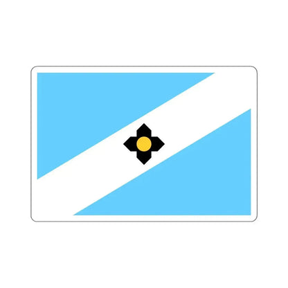 Flag of Madison, Wisconsin - STICKER Vinyl Kiss-Cut Decal 6 Inch White - The Sticker Space