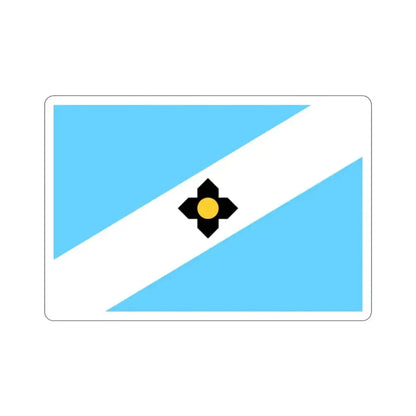 Flag of Madison Wisconsin USA STICKER Vinyl Die-Cut Decal 2 Inch - The Sticker Space