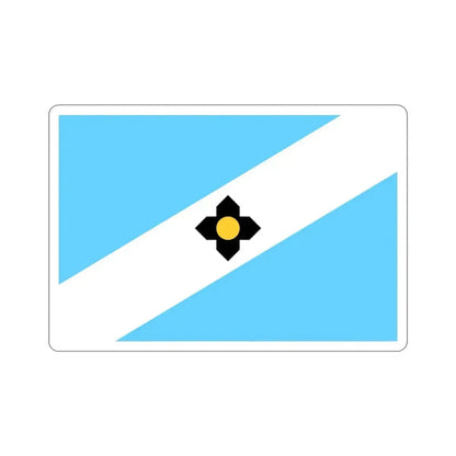 Flag of Madison Wisconsin USA STICKER Vinyl Die-Cut Decal 3 Inch - The Sticker Space