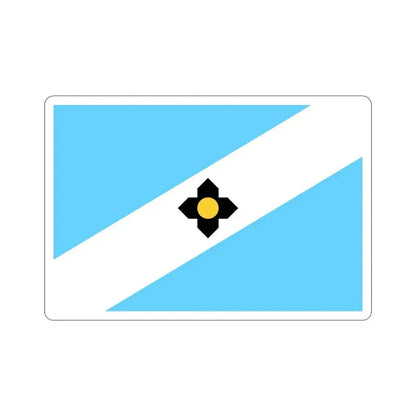 Flag of Madison Wisconsin USA STICKER Vinyl Die-Cut Decal 5 Inch - The Sticker Space