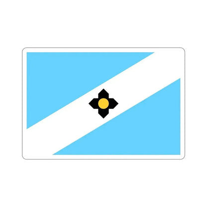 Flag of Madison Wisconsin USA STICKER Vinyl Die-Cut Decal 6 Inch - The Sticker Space