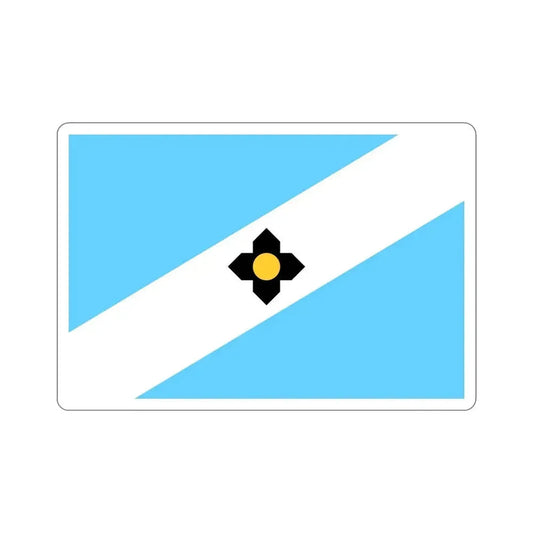 Flag of Madison Wisconsin USA STICKER Vinyl Die-Cut Decal 6 Inch - The Sticker Space