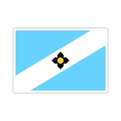 Flag of Madison Wisconsin USA STICKER Vinyl Die-Cut Decal - The Sticker Space