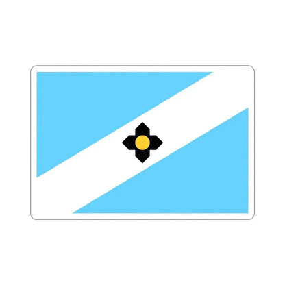 Flag of Madison Wisconsin USA STICKER Vinyl Die-Cut Decal - The Sticker Space