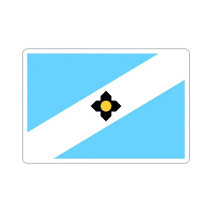 Flag of Madison Wisconsin USA STICKER Vinyl Die-Cut Decal - The Sticker Space